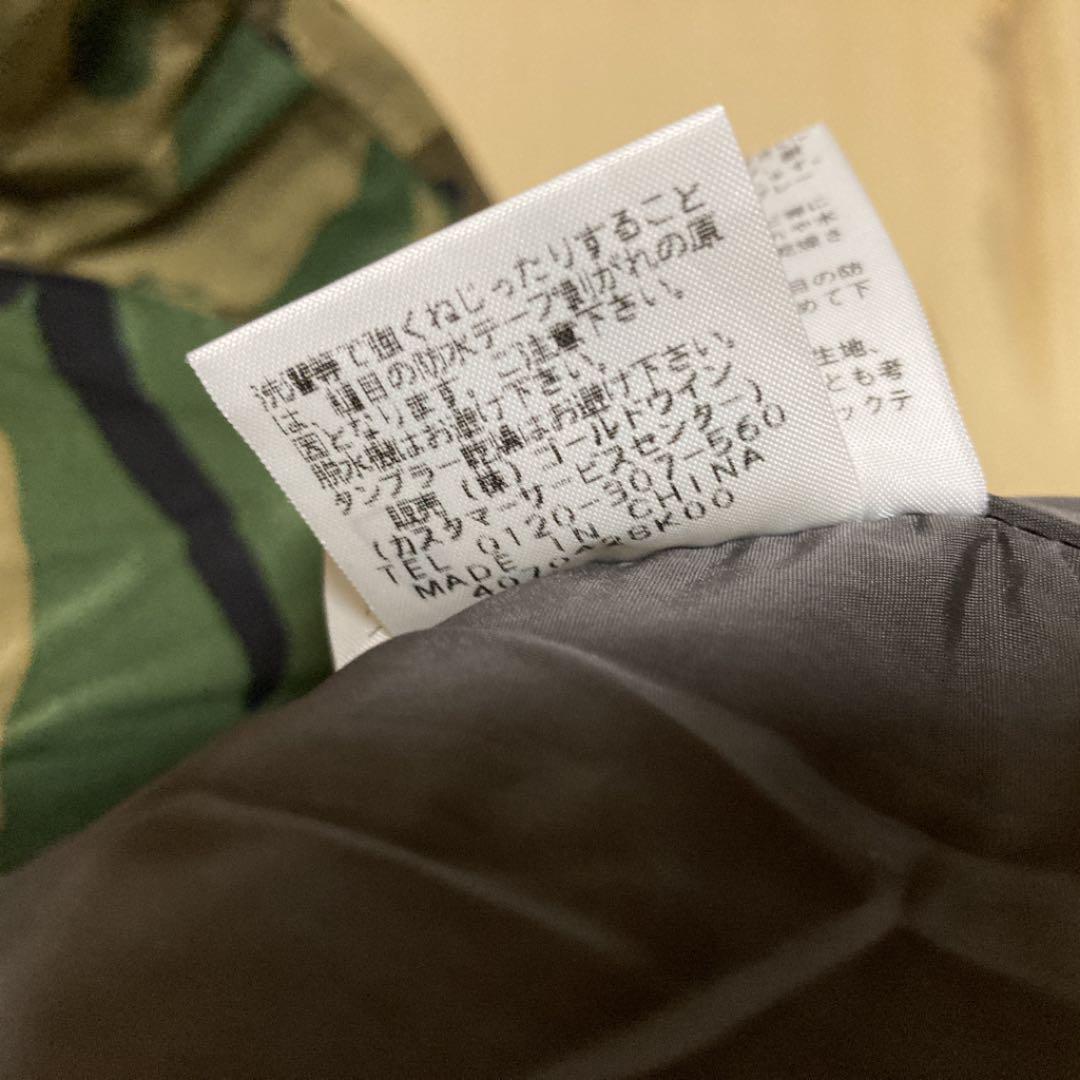 再入荷好評 NORTH ノースフェイス マウンテンライトジャケット lTN37-m79143577238 超激得即納