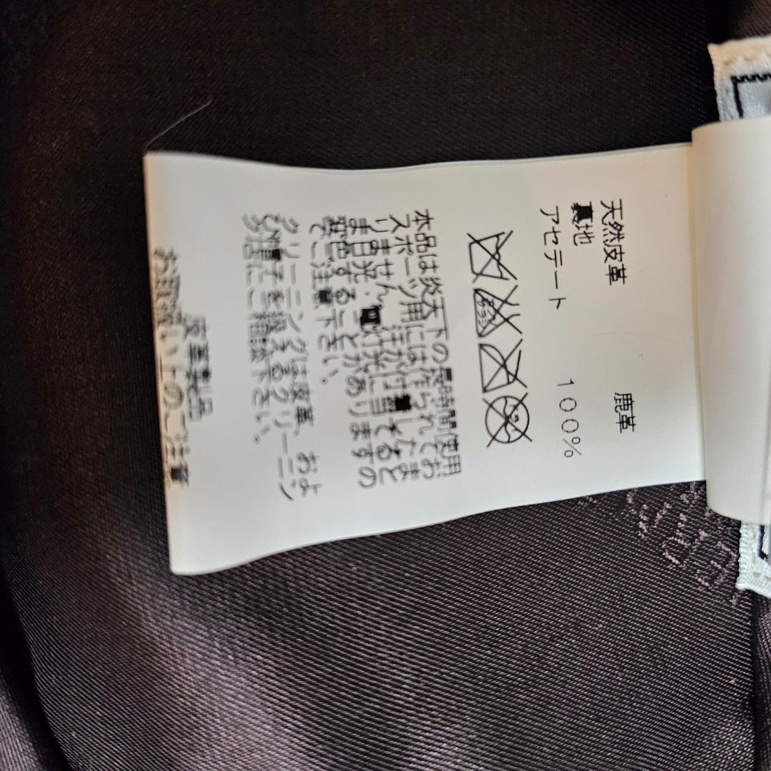 HERMES エルメス キャスケット 鹿 ディアスキンレザー 茶 57 HERMES エルメス キャスケット 鹿 ディアスキンレザー 茶 57