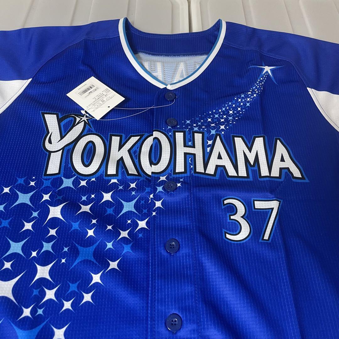 人気ブランド 海外通販 - 国内入手困難 ベイスターズ 桑原 37 歴代スターナイト2014 レプリカ 応援グッズ
