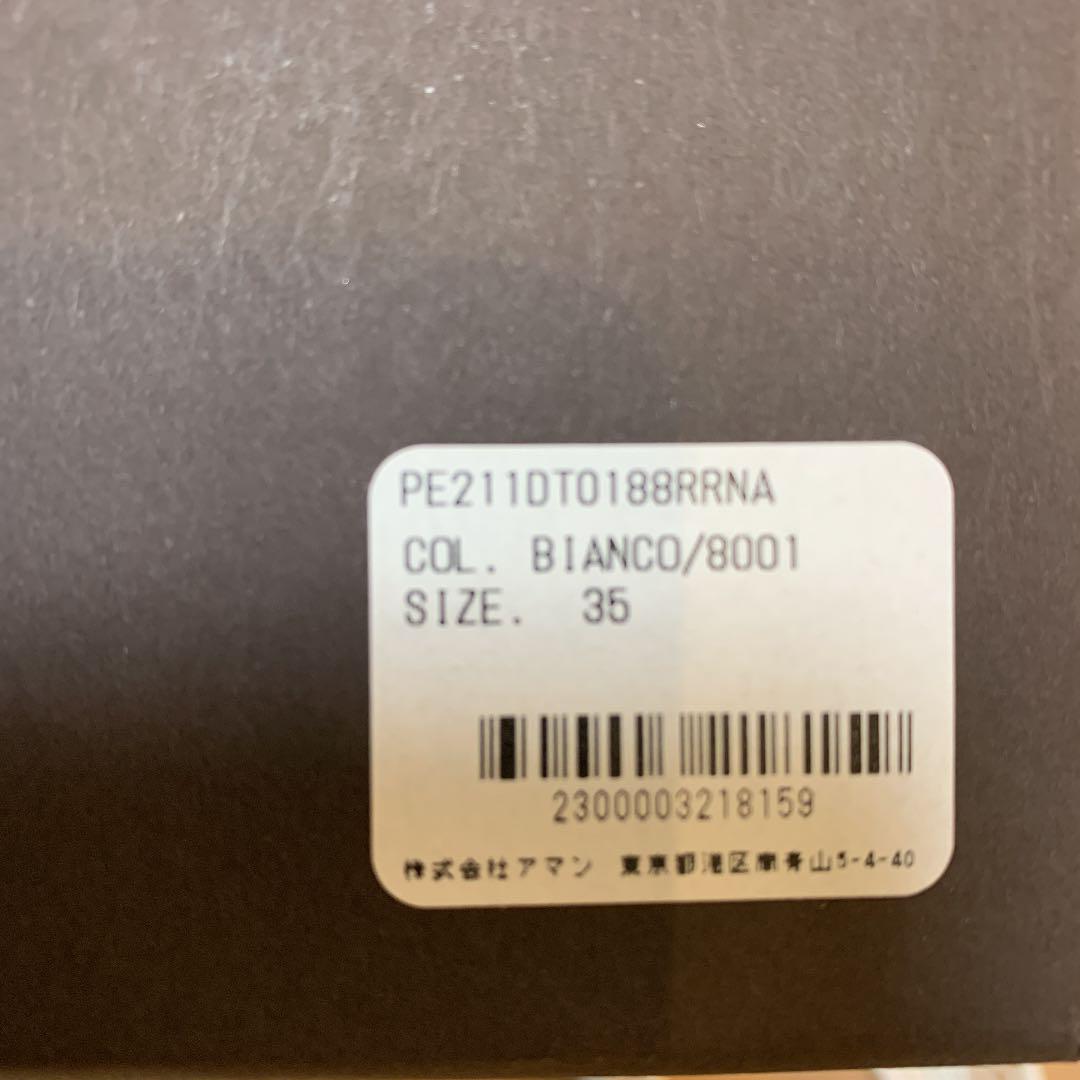 42%割引22.5cm【中古】 【moco 様専用】ペリーコ メッシュ 35 【新品未使用】 【moco 様専用】ペリーコ メッシュ 35 ハイヒール/パンプス