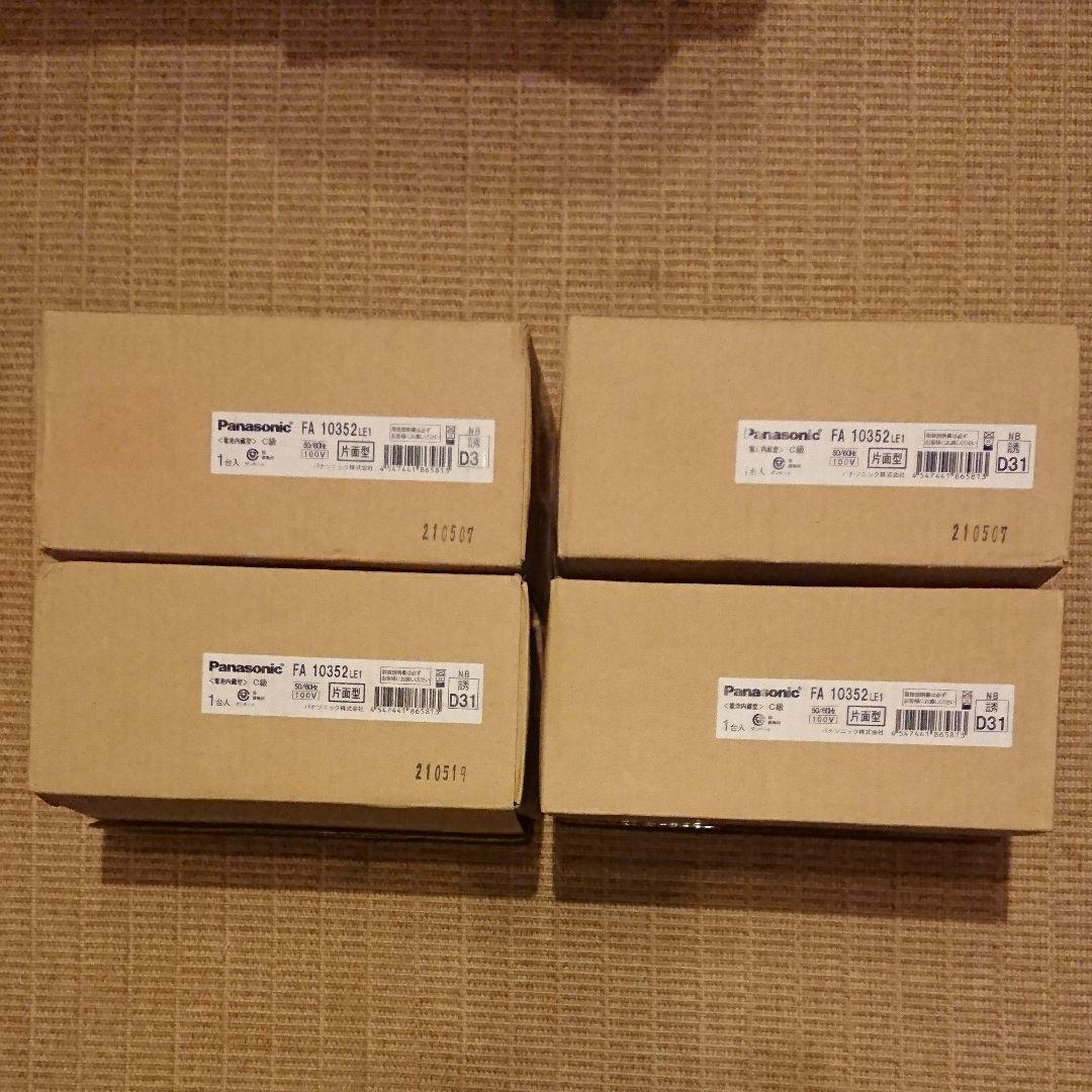 Panasonic FA 10352LE1 新品未使用品