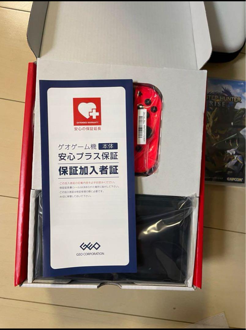 Nintendo Switch 本体 + おまけ付き Nintendo Switch 本体 おまけ付き - メルカリ