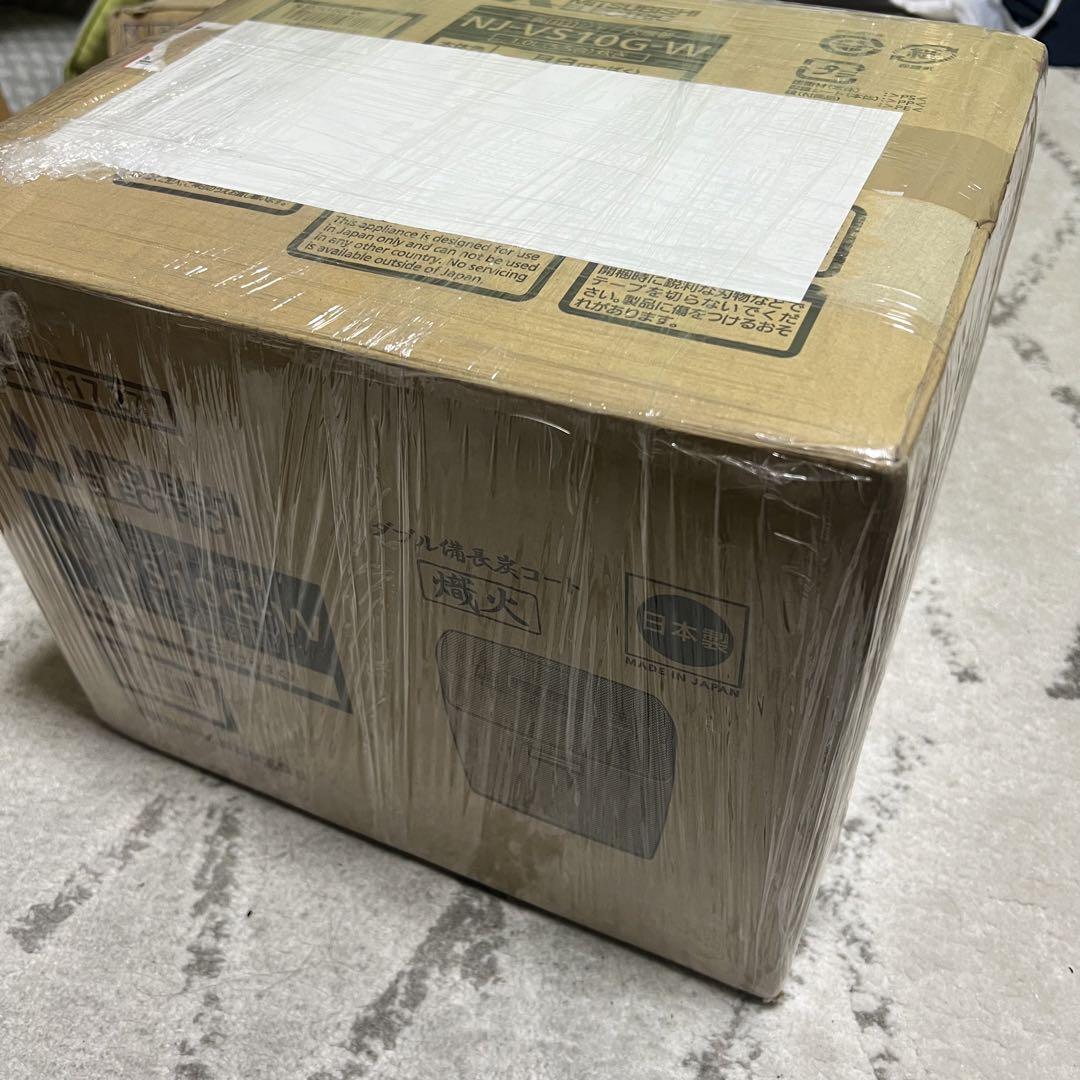 新品未開封】NJ-VS10G-W 三菱電機 5.5合炊き IHジャー炊飯器 月白