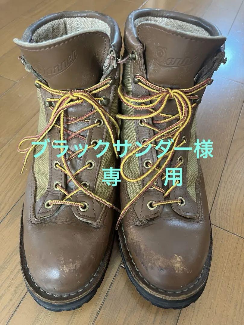 Daner ダナー　ブーツ ブラウン　US 8 1/2 26.5㎝