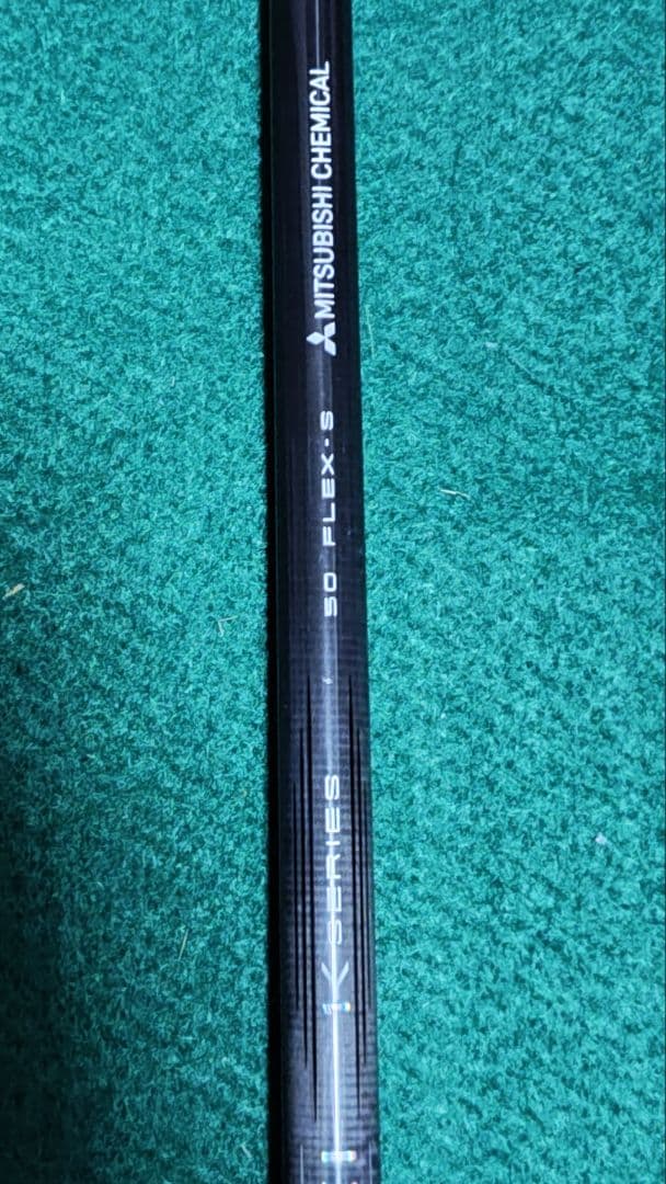 TENSEI Orange 1K 5S テーラーメイドスリーブ付