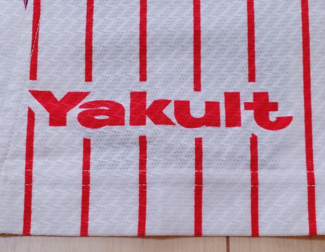 ヤクルトスワローズ 石川雅規 ゼット プロコレクション