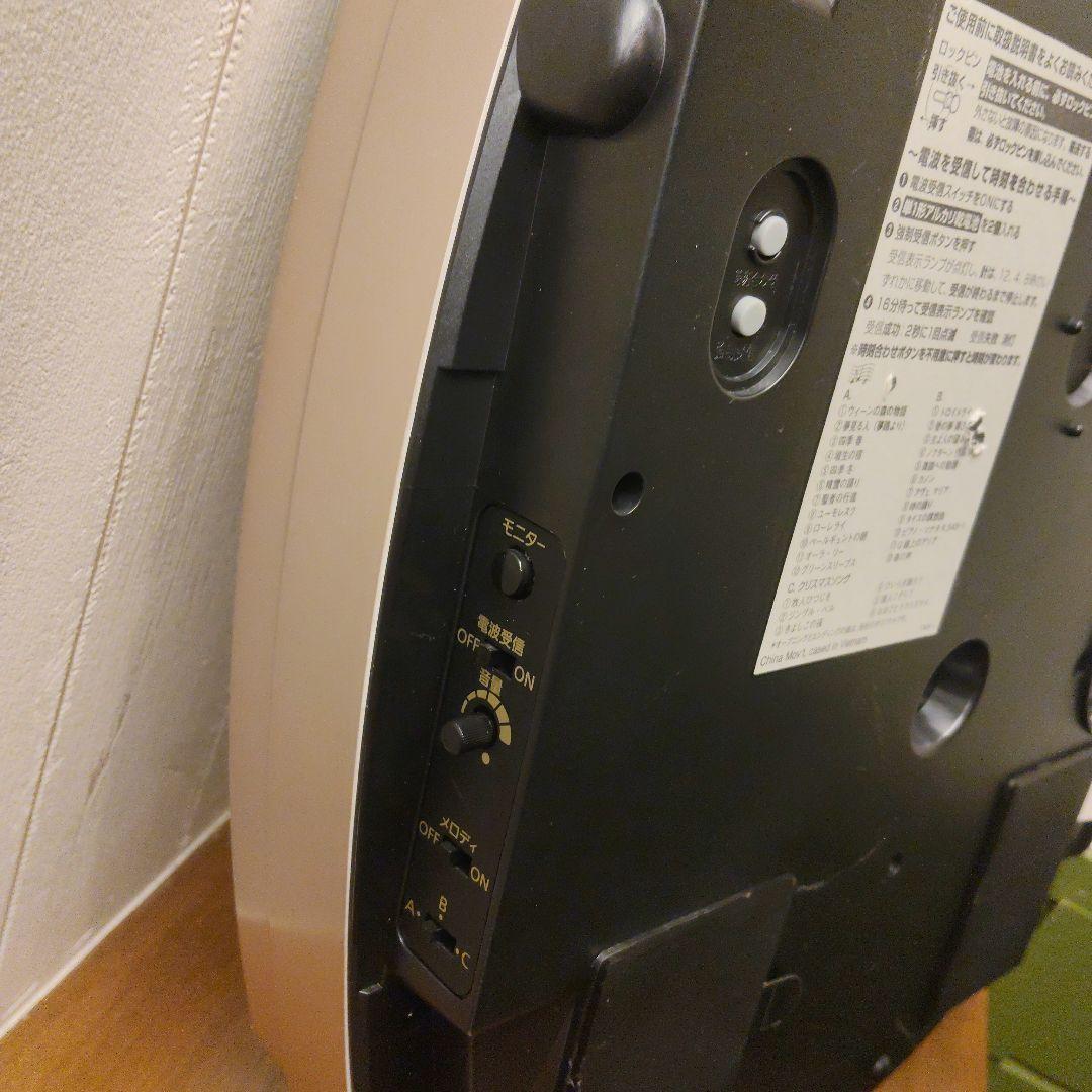 Small World リズムメロディからくり電波時計 スモールワールドリズム時計 NEXPOTALLINN_EU