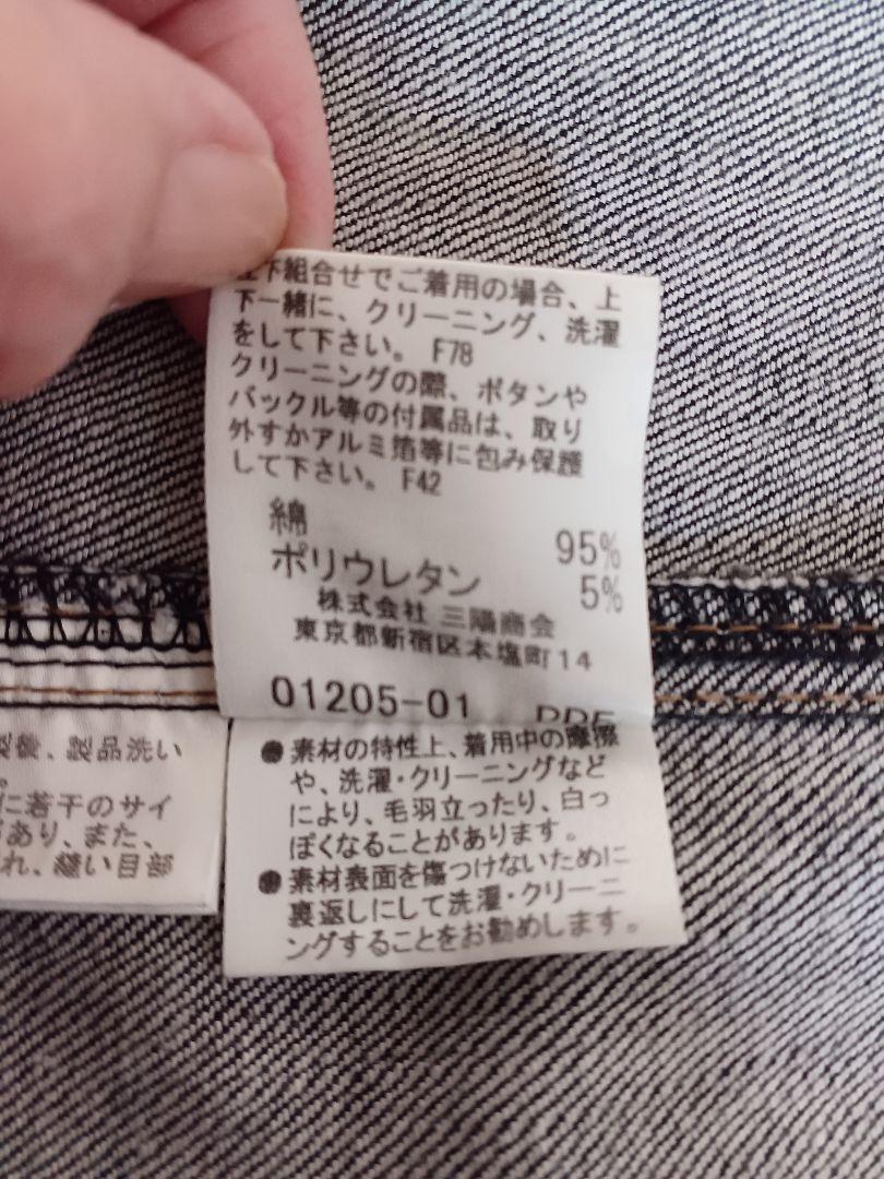 サイズ36