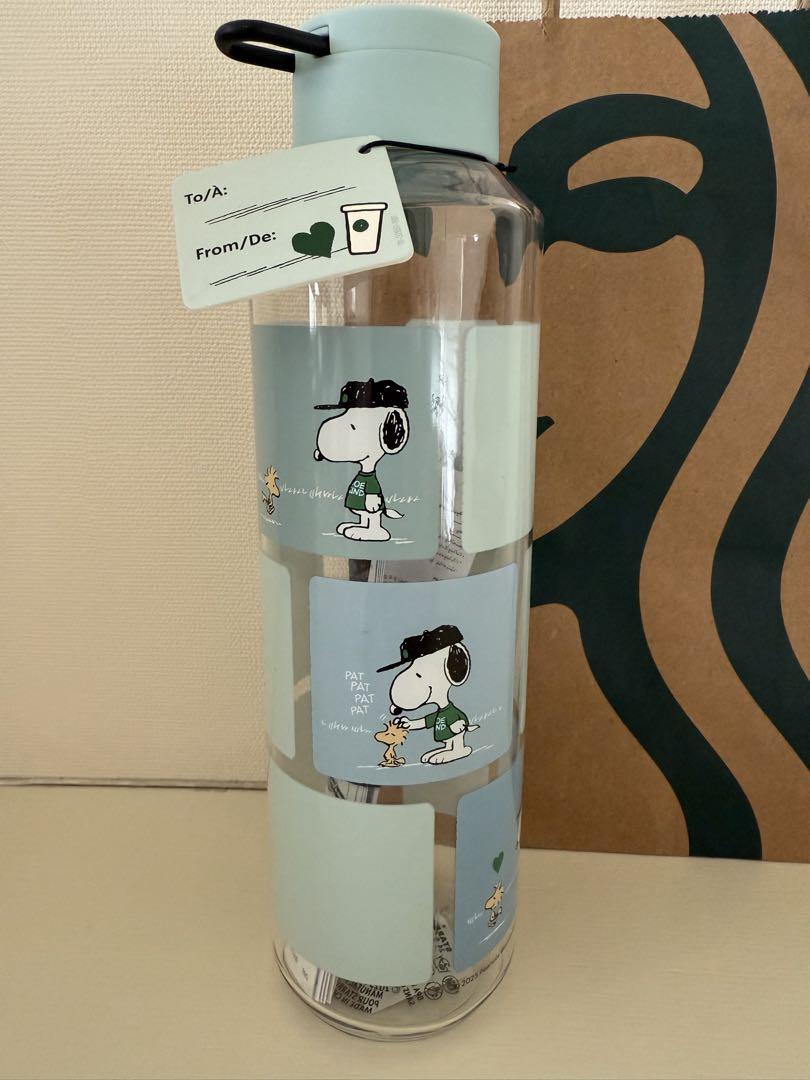 海外スターバックス　スヌーピーボトル