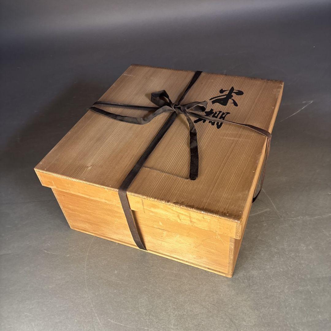 注文割引 茶道具 塗師 メルカリ - 共箱 米棚 宗春 工芸品