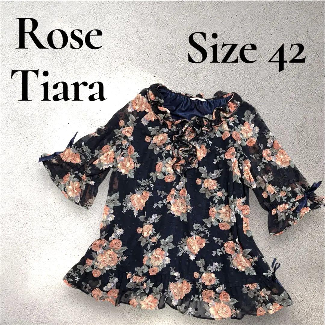 美品✨Rose Tiara 花柄 ペプラムトップス