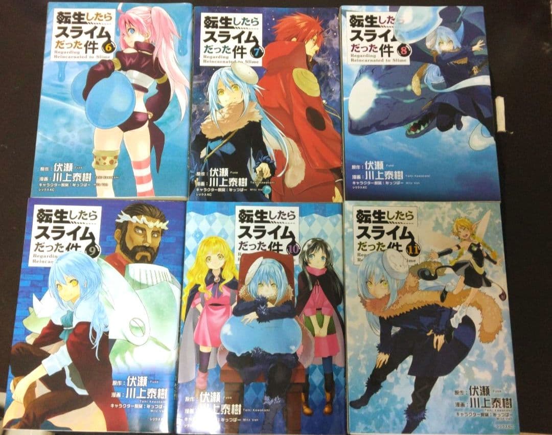 転生したらスライムだった件 0~28巻 他14冊 漫画 コミック 合計44冊 転生したらスライムだった件 0~28巻 他14冊 漫画 コミック 合計44冊
