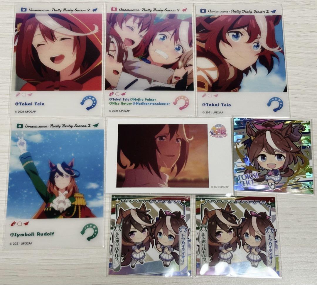 ウマ娘 シンボリルドルフ まとめ売り