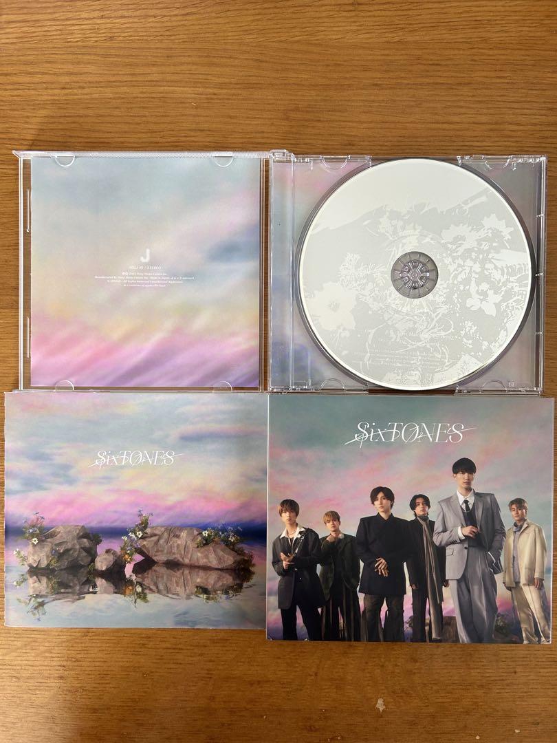 SixTONES 松村北斗 まとめ売り