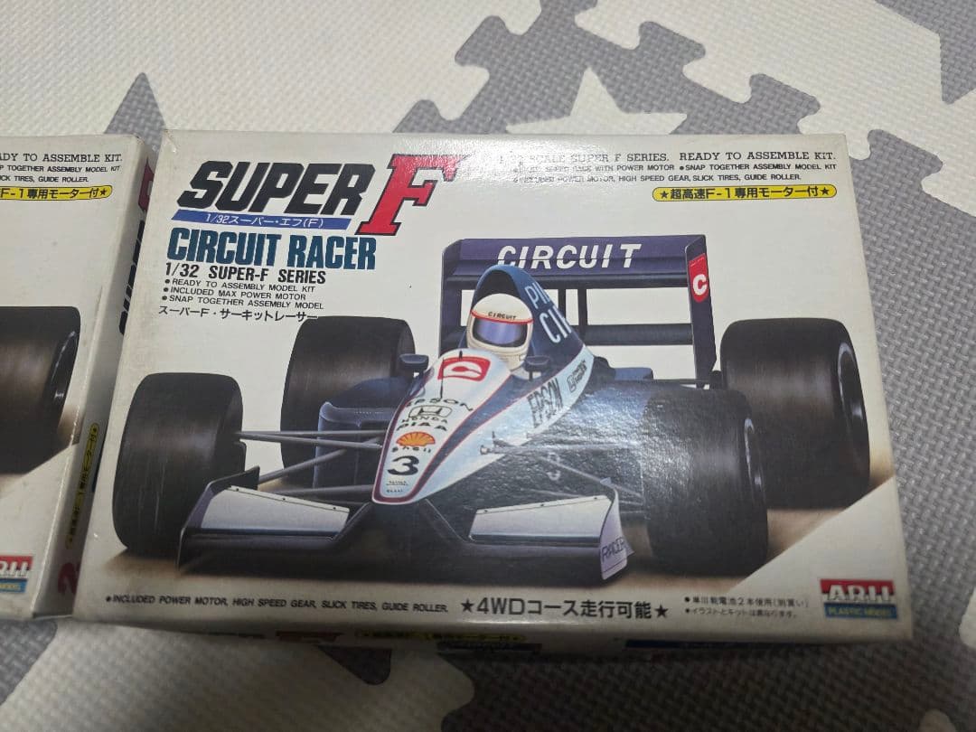 アリイ 1/32 スーパーF(スーパー・エフ)2種 アリイ 1/32 スーパーF(スーパー・エフ)2種