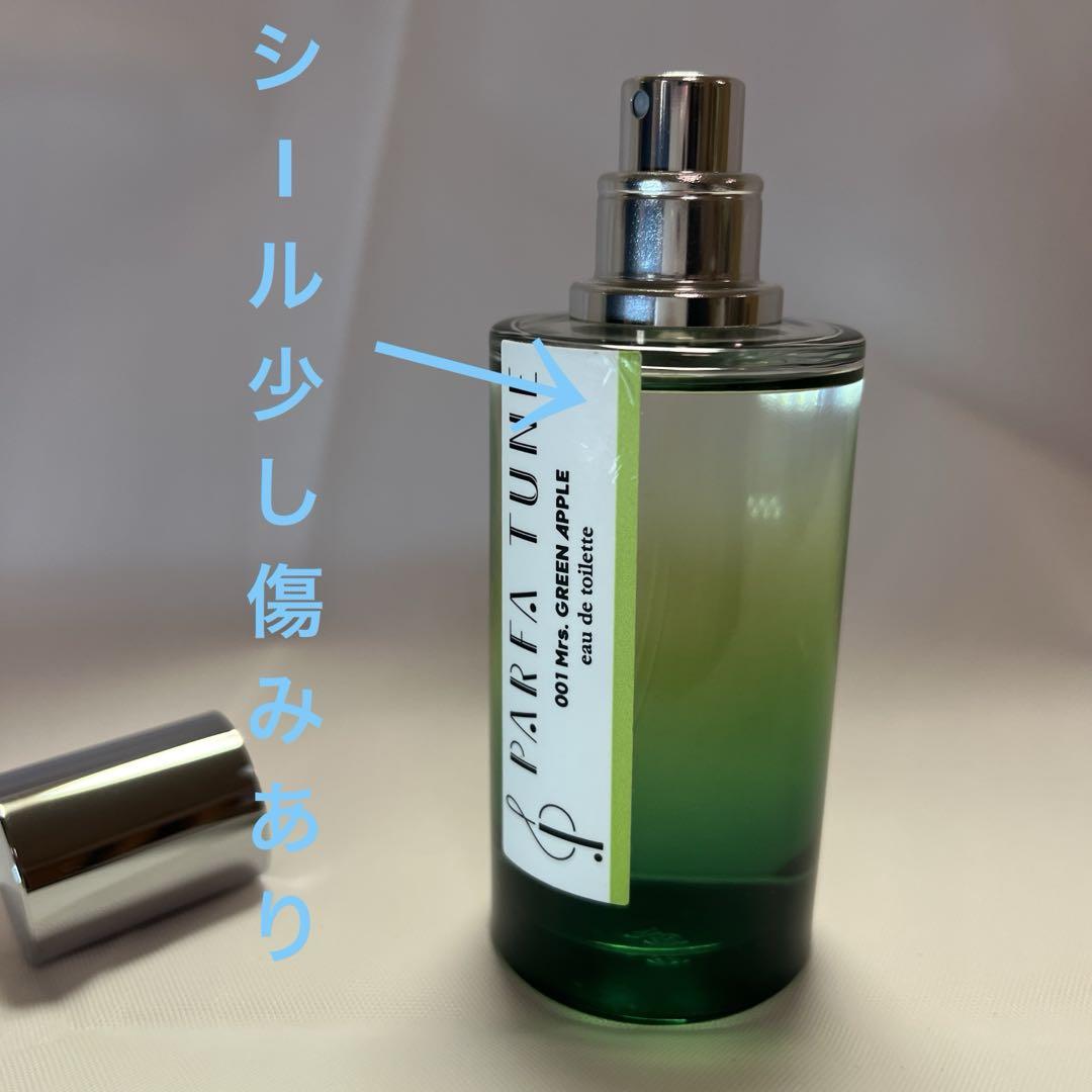 ミセスグリーンアップル 香水 オードトワレ 50ml - メルカリ