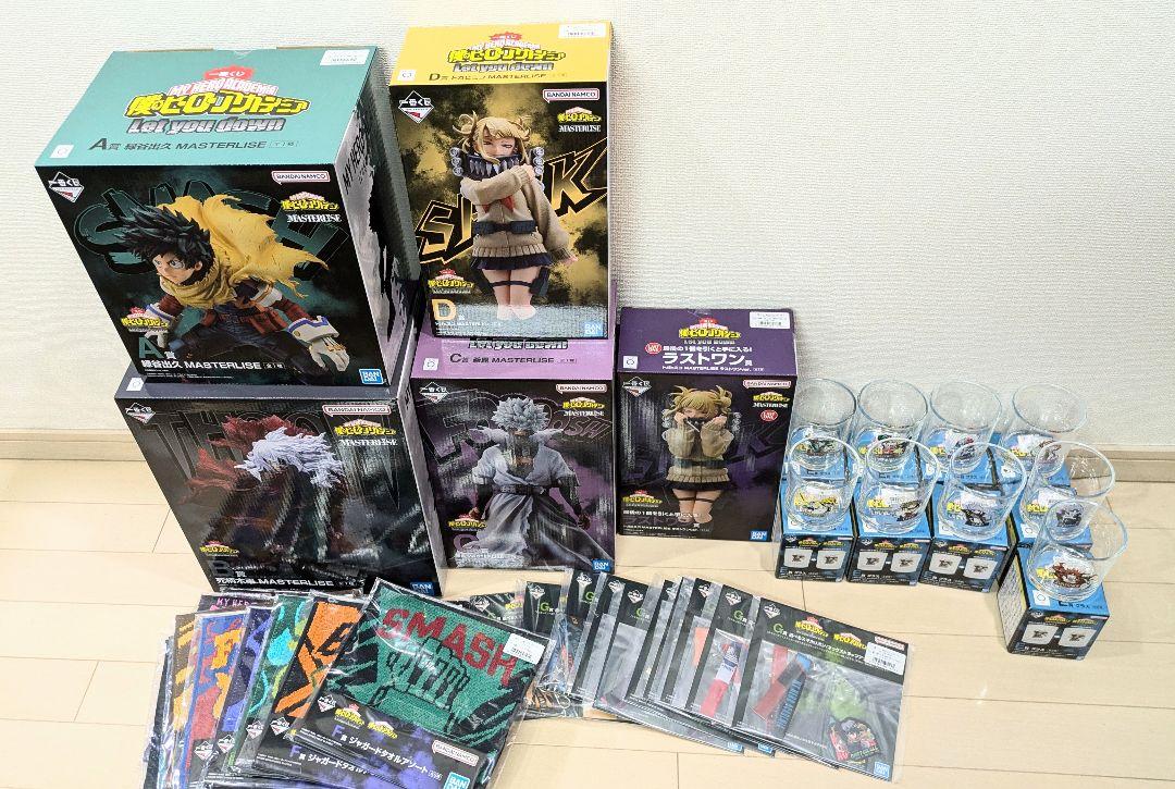 一番くじヒロアカD賞下位賞メタルチャームランダム2点付き おまけ付き】一番くじ ヒロアカ D賞 、ラストワン賞MASTERLISE