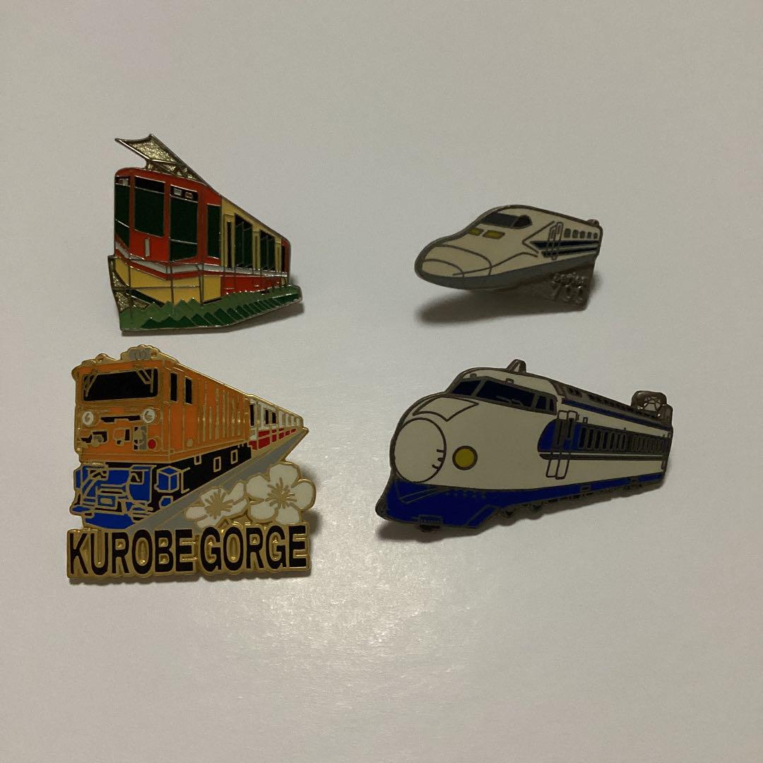 鉄道ピンバッジ