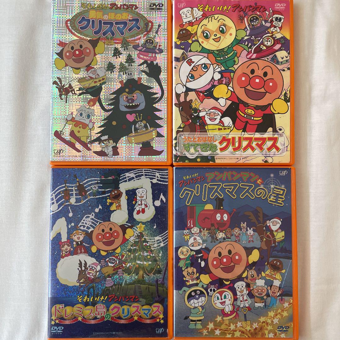 アンパンマン Dvd アニメ メルカリ