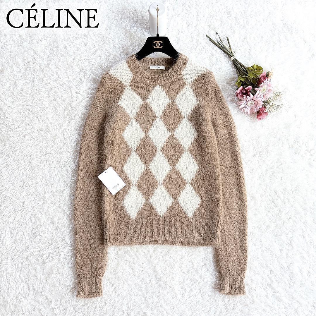 CELINE◆フィービーファイロ アルパカウール ニットセーター ベージュ