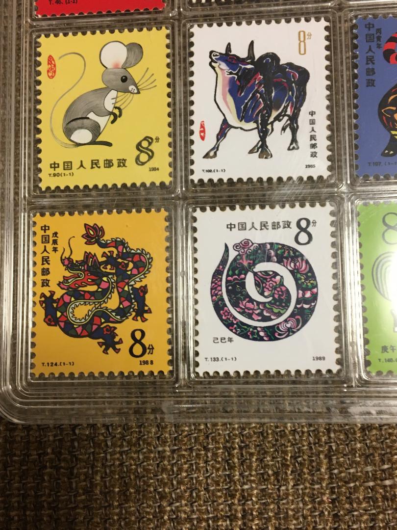 中国干支切手12枚ケース入りJ341