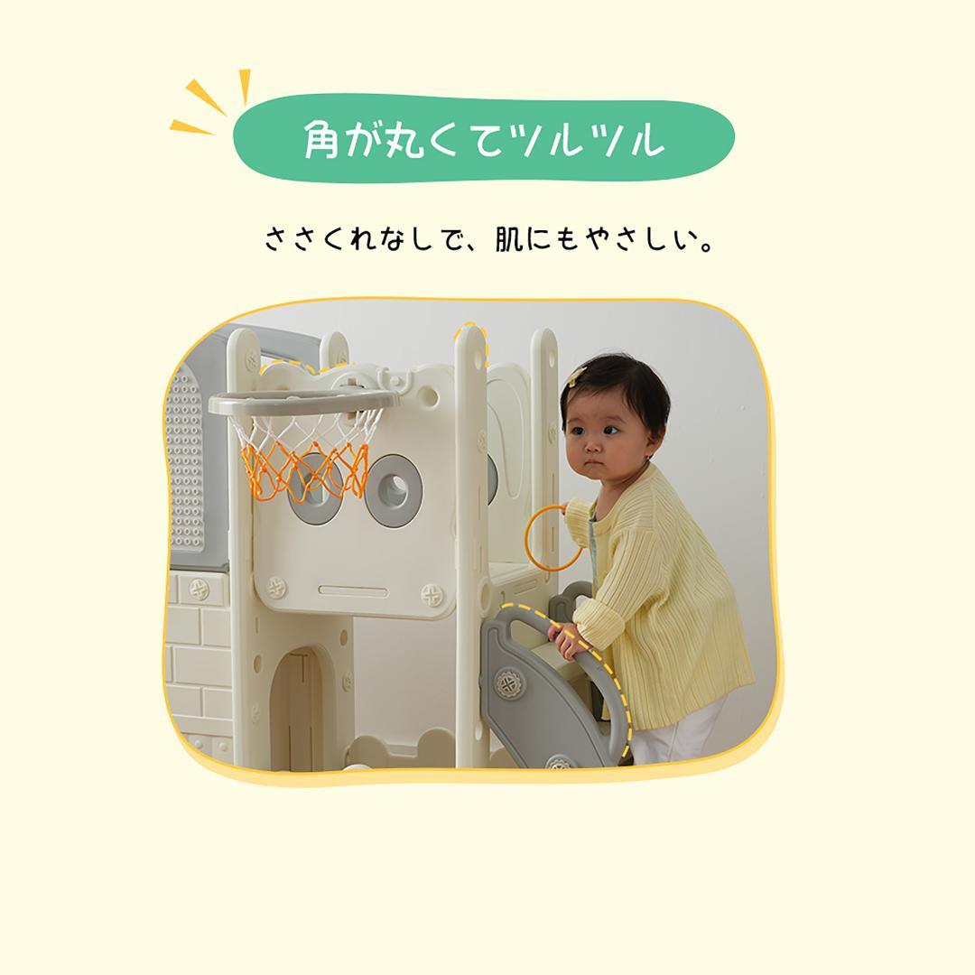 すべり台 キャッスル すべりだい スライダー 室内 遊具 バスケットゴール すべり台 キャッスル すべりだい スライダー 室内 遊具 バスケットゴール