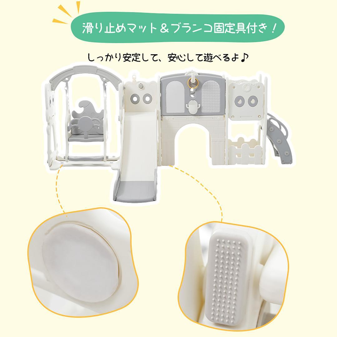 すべり台 キャッスル すべりだい スライダー 室内 遊具 バスケットゴール すべり台 キャッスル すべりだい スライダー 室内 遊具 バスケットゴール