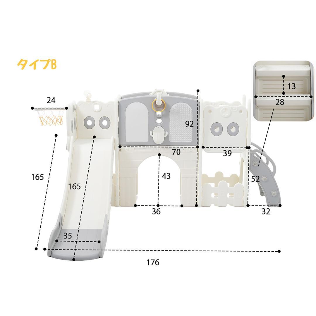 すべり台 キャッスル すべりだい スライダー 室内 遊具 バスケットゴール すべり台 キャッスル すべりだい スライダー 室内 遊具 バスケットゴール