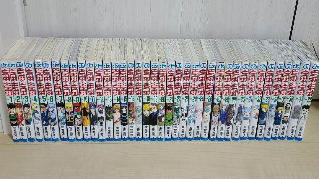 HUNTER ×HUNTER 全巻セット