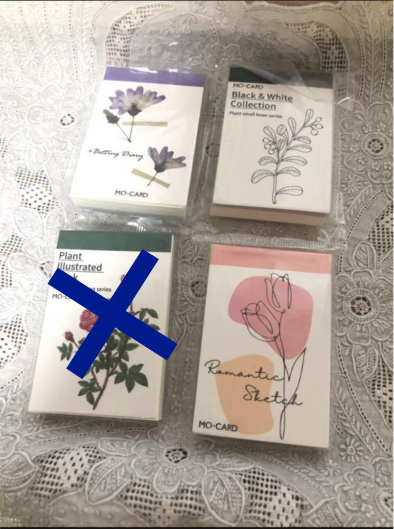 レッド系【楽天ランキング1位】 植物標本 3冊セット ノート/メモ帳 文房具/事務用品レッド系¥50,899-kenton.com.tr レッド系【楽天ランキング1位】 植物標本 3冊セット ノート/メモ帳 文房具/事務用品レッド系¥50,899-kenton.com.tr
