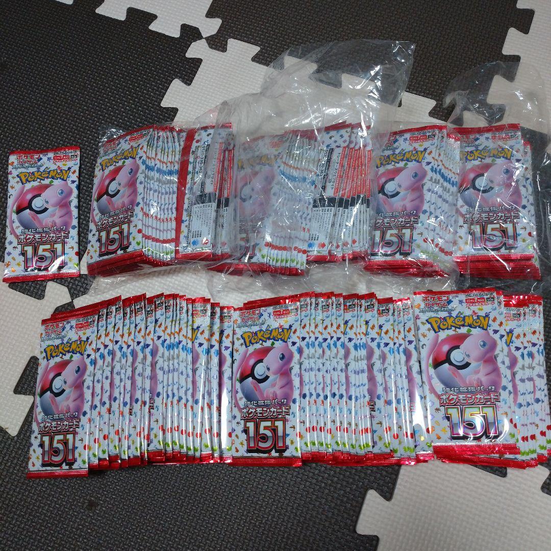 新品未開封品】ポケモンカード151 バラパック111パック まとめ
