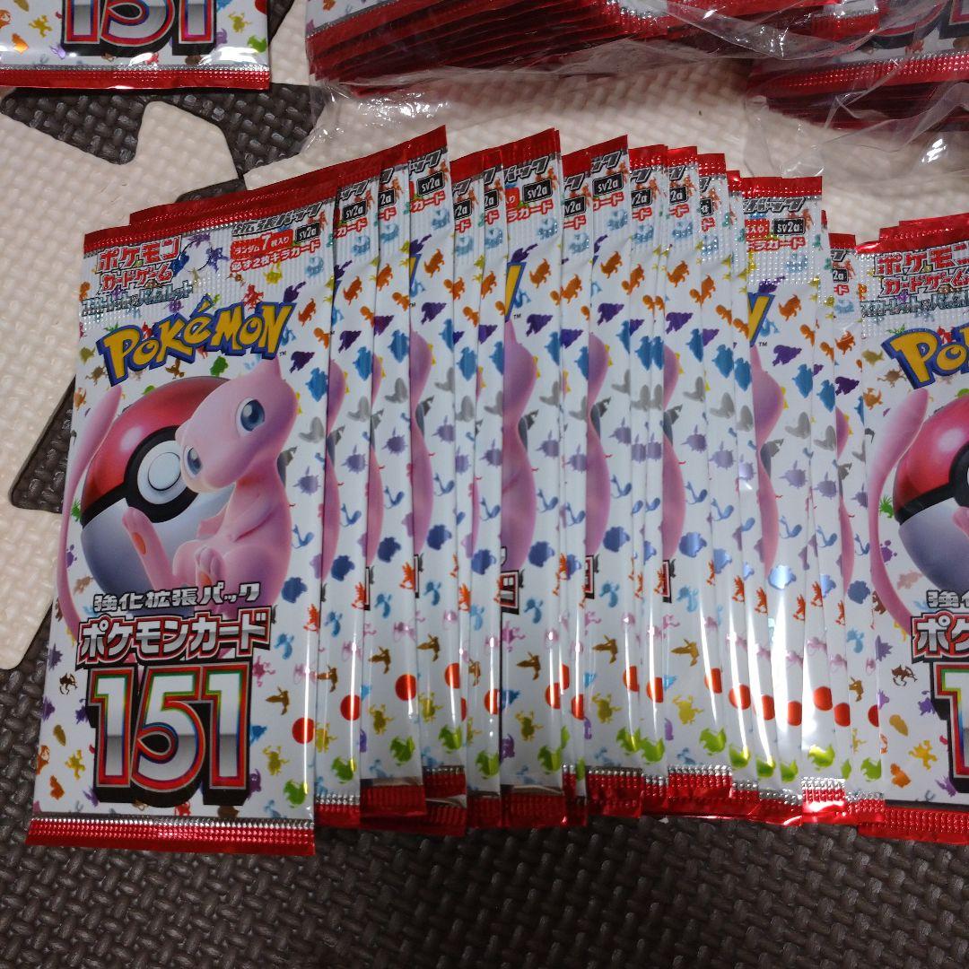新品未開封品】ポケモンカード151 バラパック111パック まとめ