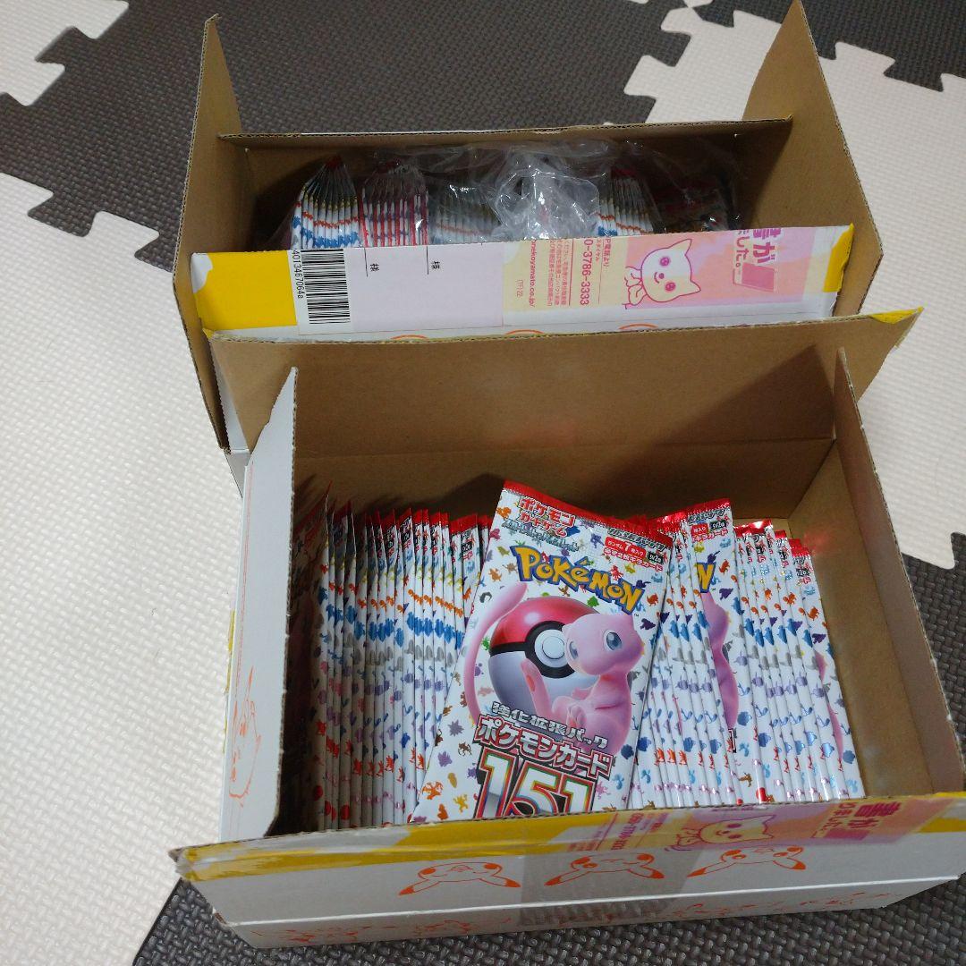 ポケモンカード バラパック まとめ売り - メルカリ
