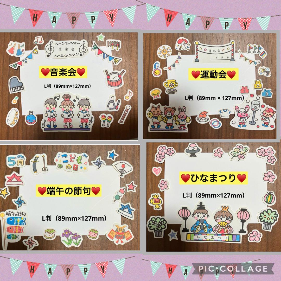 ゆうな※プロフィール必読お願いします さま