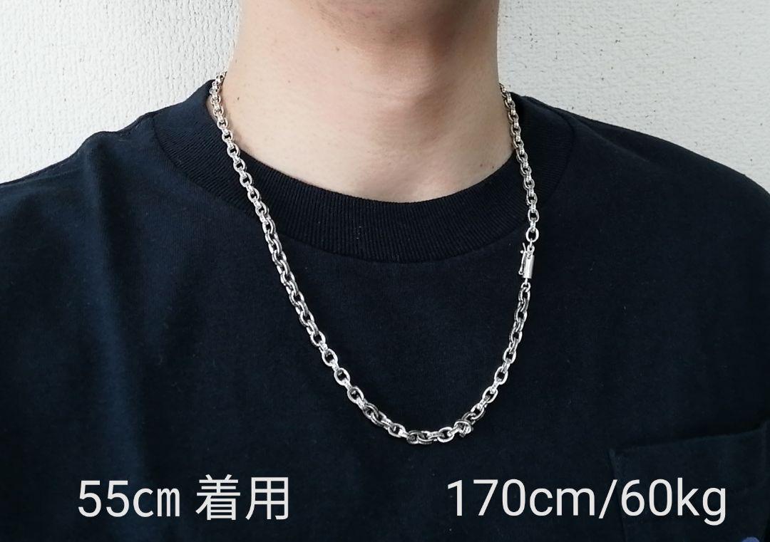 たかごろう55センチ ペーパーチェーンネックレス シルバーネックレス付
