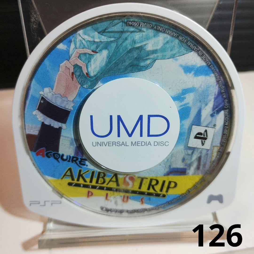 アキバストリップ・プラス】PSPソフト【ソフトのみ】おまとめでお得