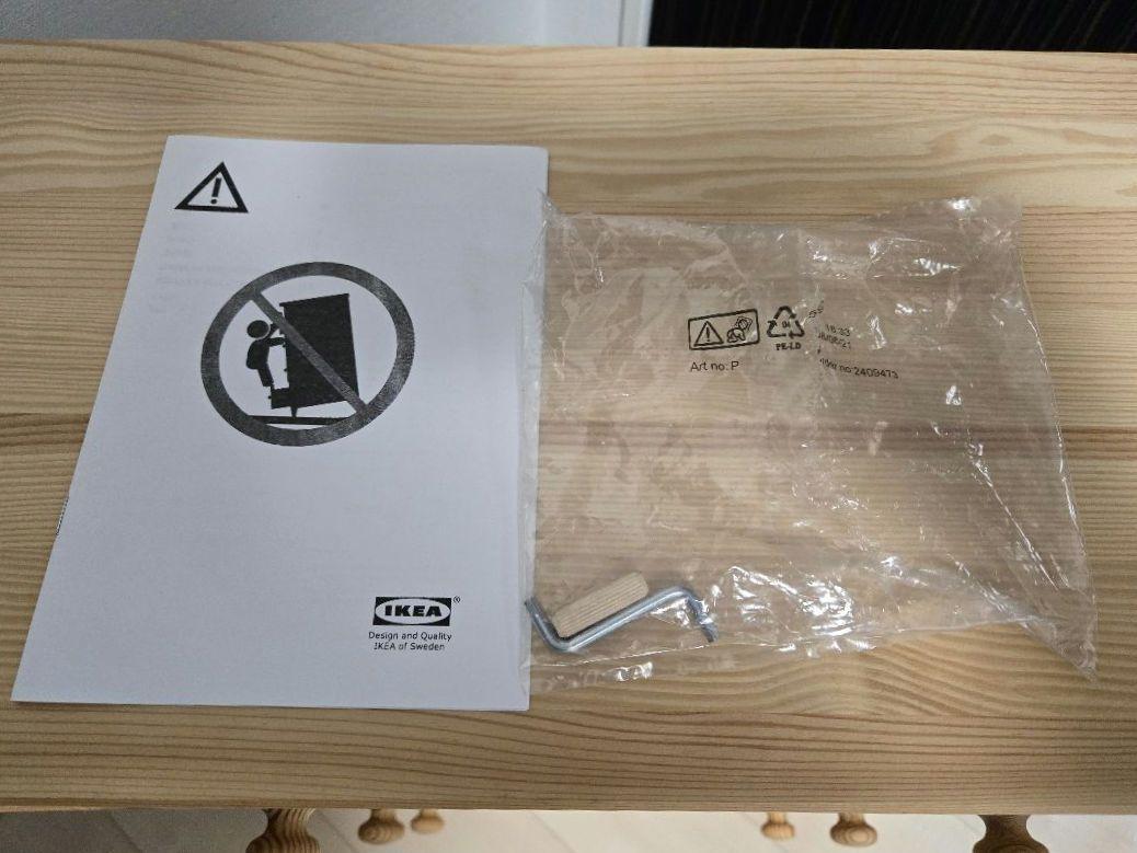 IKEA RAST 3段チェスト