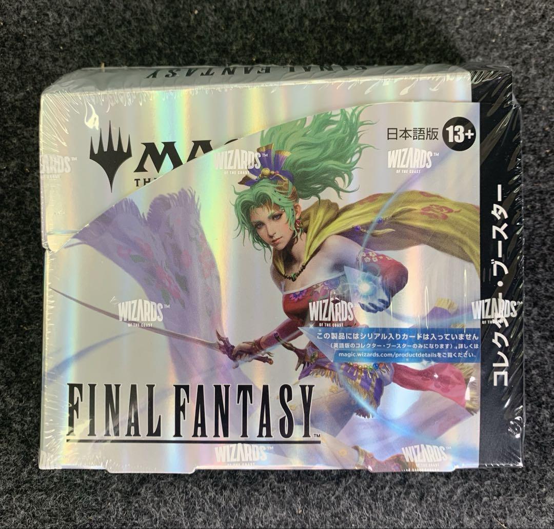 MTG FF　コレクターブースター　日本語版　新品未開封1box