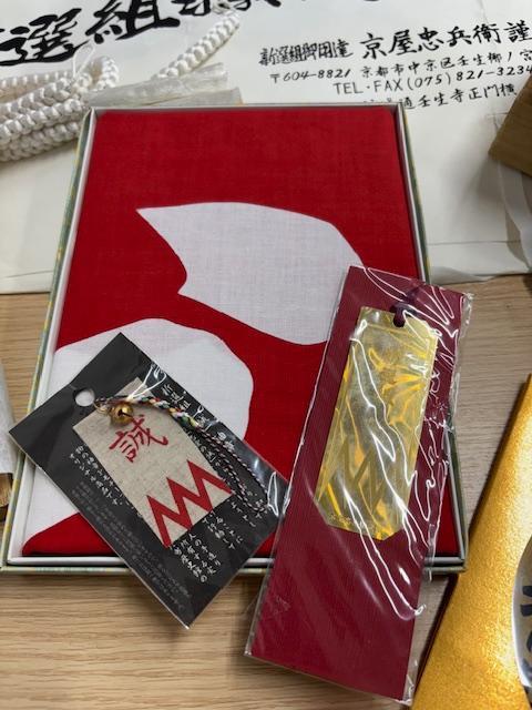 【美品】新選組グッズ　鉢金、羽織、袖章など7点セット