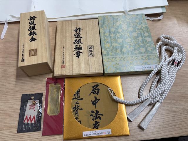 【美品】新選組グッズ　鉢金、羽織、袖章など7点セット