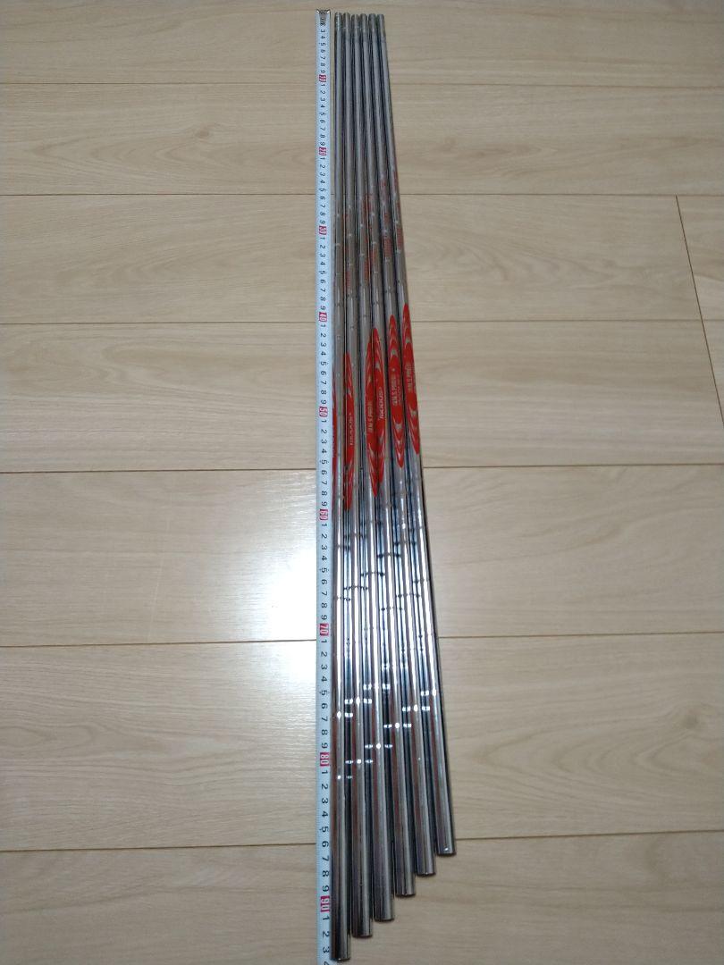 N.S.PRO MODUS3 モーダス3 TOUR 125