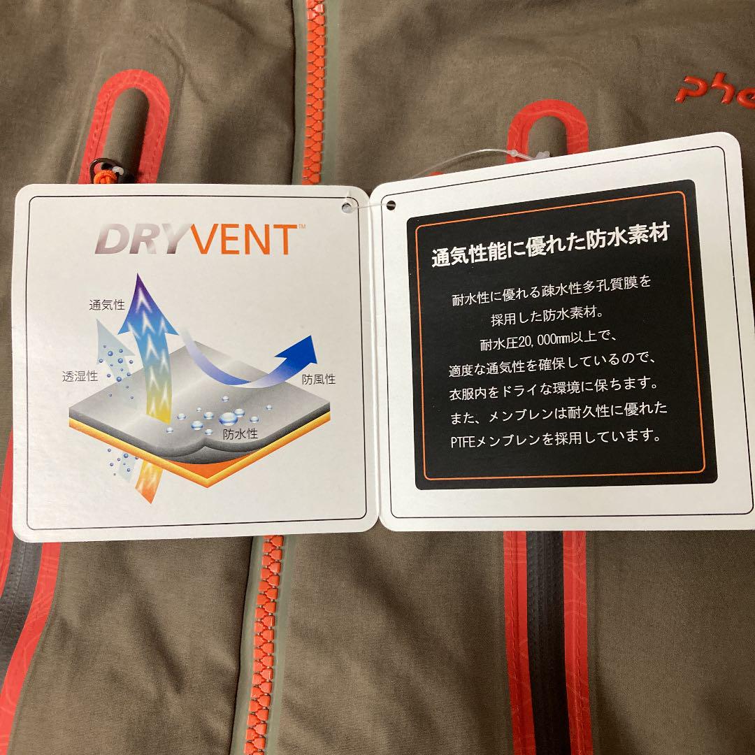 正規店定番 未使用品 フェニックスウェア snow ridge 3l one-piece e2GWM-m79155529561 超激得安い