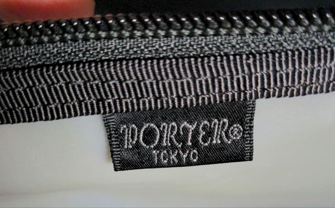 吉田カバン　PORTER / BROWSE 2WAY BRIEFCASE