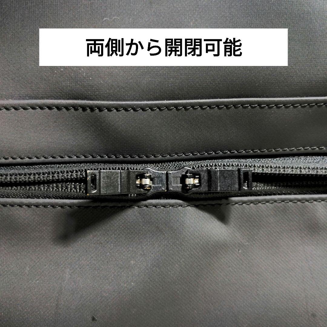 吉田カバン　PORTER / BROWSE 2WAY BRIEFCASE