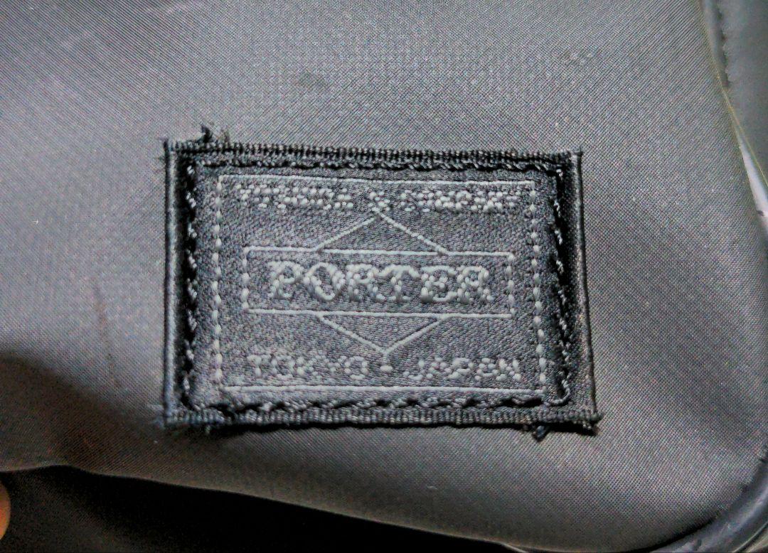 吉田カバン　PORTER / BROWSE 2WAY BRIEFCASE