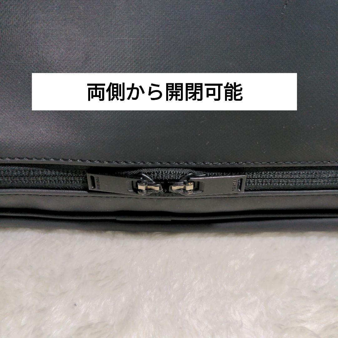 吉田カバン　PORTER / BROWSE 2WAY BRIEFCASE