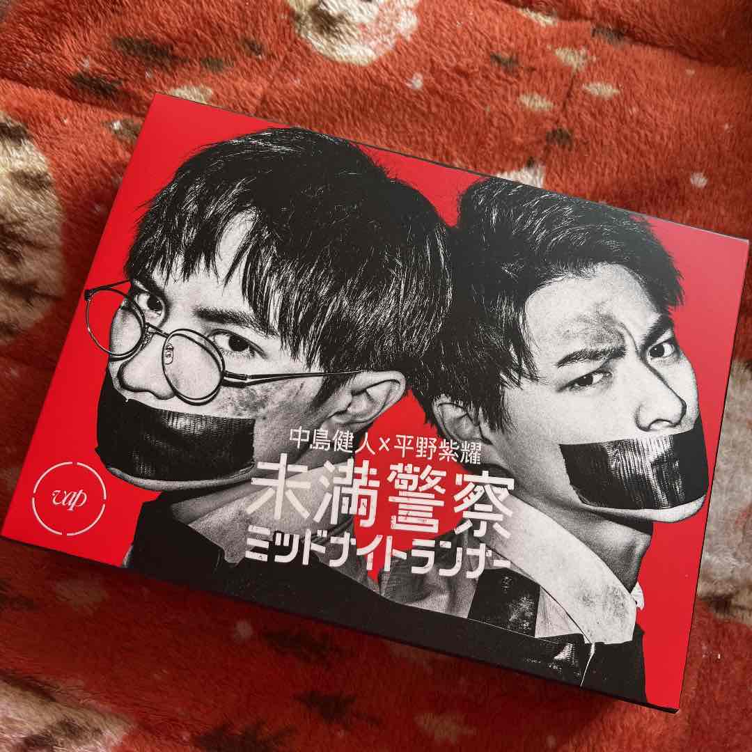 独特の上品 未満警察 ミッドナイトランナー Blu-ray BOX〈6枚組 ...