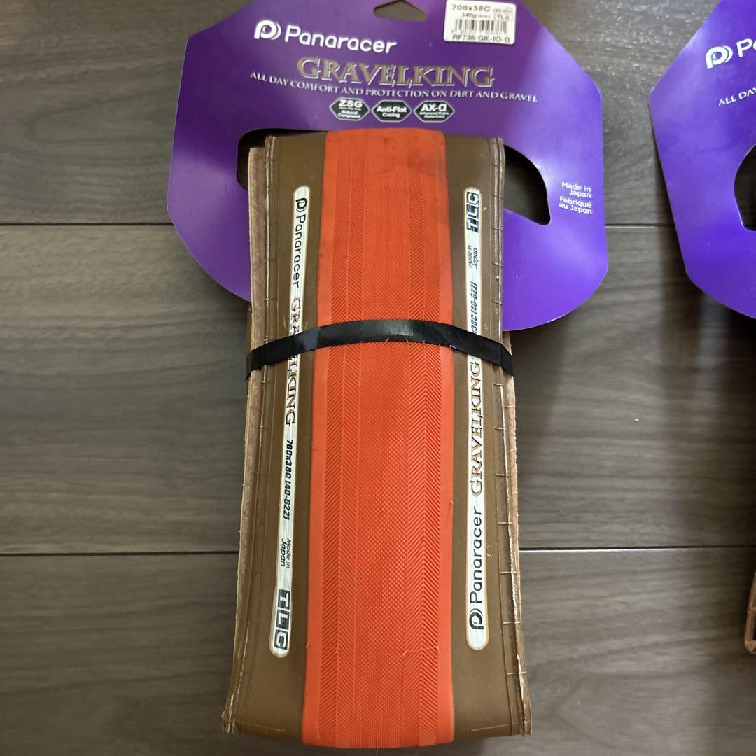 パナレーサー　グラベルキング　700✖️38c Panaracer Corporation パナレーサー株式会社