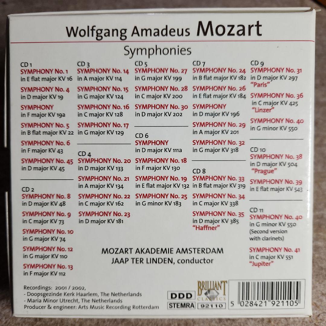 Mozart Symphonies 11CDボックス