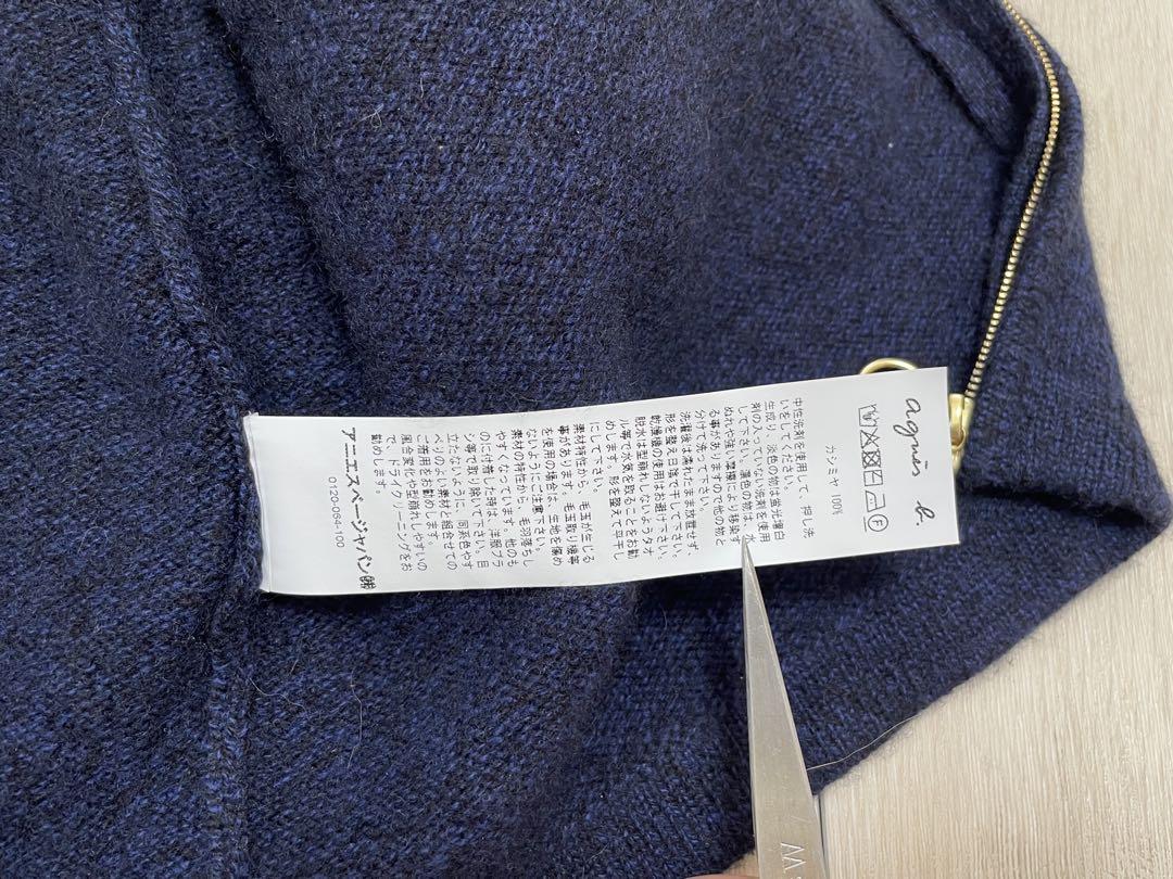 週末限定ンセール アニエスベー 美 ジップカーディガン カシミヤ100 コレクション トップス